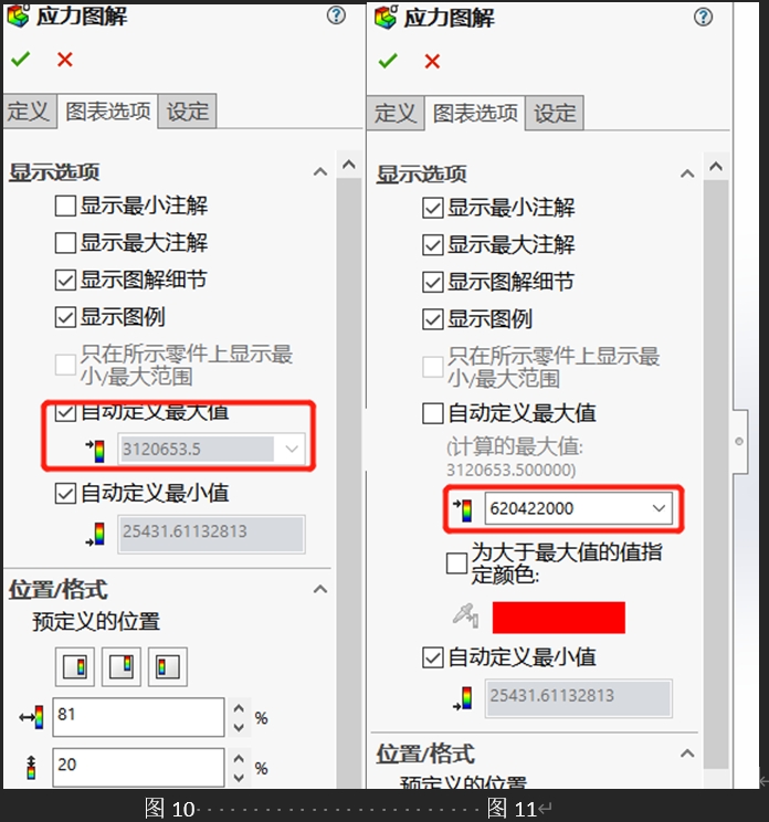 sw鼠标悬停无提示